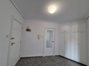 Recibidor